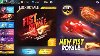 Fist Royale Event Free Fire | Fist Royale Event Unlock | Ff New Event Today | Free Fire New Event