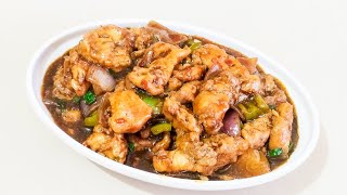 Chicken in Black Pepper Sauce | Black pepper chicken recipe | रेस्टोरेंट जैसा चाइनीज घर पे बनाये