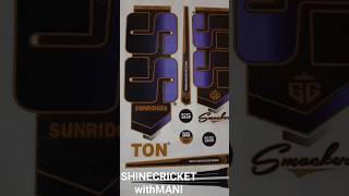 SS Sunridges Cricket Bat #bats #australiacricket #stickers #psl2024 #cricket #clubcricket #bats