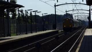 SHD 2205+EETC rijtuigen/wagons door Helmond Brandevoort!