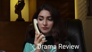 Zarnab ki Shadi nae howe -  Review Gentleman - Humayun Saeed Drama - 15th Sep 2024 - Drama Review