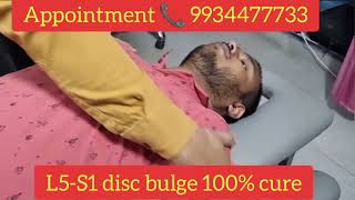 Chiropractic treatment for disc bulge by Dr Surendra Kumar Patna Bihar India