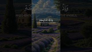 BEAUTIFUL VOICE || QURAN RECITATION || TILAWAT QURAN KAREEM || قراءة قرآن في صوت مميز هادئة وجميلة