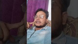 के हो खास कुरो 😂#shorts #bhimthapavlog #trending #comedy #viralvideos