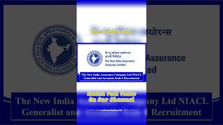 New India Assurance Company Ltd NIACL Generalist and Accounts Scale Recruitment #recruitment #jobs