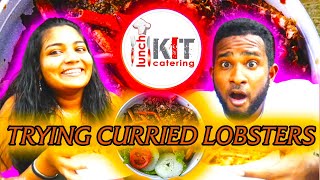 Trying "CURRY LOBSTERS" for the first time - TTLUNCHKIT