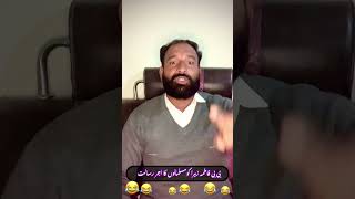 بی بی فاطمہ کو کس مارا تھا || وہ کون تھے || Muhammad ki beti ||Murtaza Ameeni