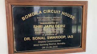 Bombdila Circuit House | Arunachal Pradesh | CPWD Guest House Bombdila | Bombdila Tourism