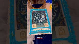 1 Shaban Status | Wiladat Hazrat Bibi Zainab (s.a) status Shaban Mubarak Status