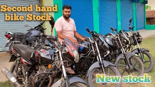 Second hand bike Bokaro/ used bike Bokaro Used bike new stock/ second hand bike