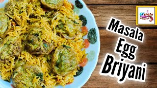 முட்டை பணியாரத்தில் பிரியாணி | Egg Briyani in Tamil | Masala Egg Briyani in Tamil | Muttai Briyani