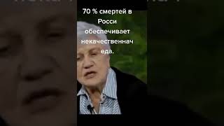 СМОТРЕТЬ ВСЕМ!! НЕКАЧЕСТВЕННАЯ ЕДА