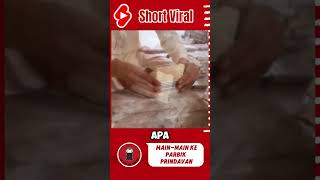 Mampir ke Pabrik Prindavan Lagi guys #vidoeshort #vidioviral #vidiopendek