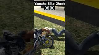 Yamaha bike Ghost 👻#yamaha #indianbikedriving3d #shorts