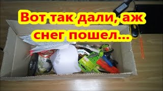 Цены рухнули вниз, даже и не думал что такое возможно.... Очередная закупка для гаража...