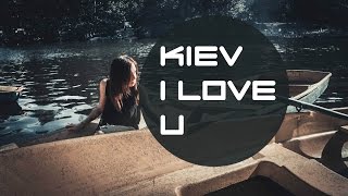 VLOG | Kiev I LUV U,Ориджинал Ба ХХ