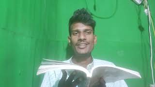 my today next bangla book reading daily video ajker