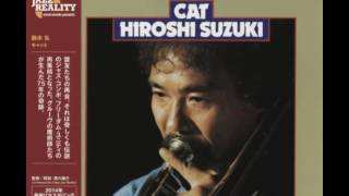 Hiroshi Suzuki/Cat