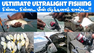 🟢🔥Ultimate ultralight fishing back to back fish catching🔥💯 | சிறிய தூண்டிலில் தரமான சம்பவம்🔥👌