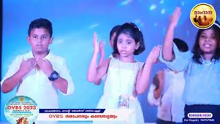 OVBS-2023 Chikkam Chikkam Song No.5 - Stage Performance - Vakathanam Valiyapalli