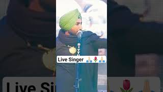 Ranjit Bawa Live Shoe 2023 #shortvideo