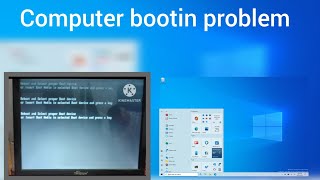 computer booting problem !! Reboot and select proper boot device 💯💯💯🖥️