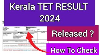 KTET Result 2024 | How To Check KTET Result 2024