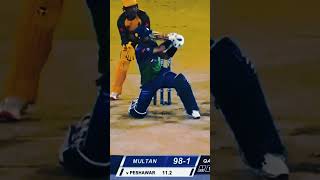 Rizwan Sir Power Shot #shorts #cricket #cricketlover #cricketfever