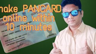 get online PANCARD in a 10 minutes through Aadhaar card this is step by step process.#prasadpanchal