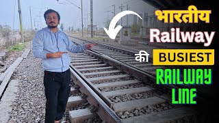 *Delhi Howrah Line की जानकारी* Railfanning at मुगलसराय स्टेशन | Information Vlog | #indianrailways