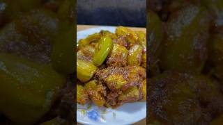 মসলা পটল / Parwal masala #youtubeshorts #food #bengalifood