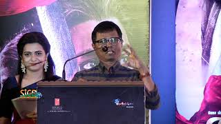 Director Sasi  Speech at "Sye Raa Narasimha Reddy" Movie Press Meet | sicd