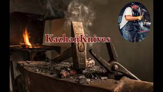 Ковка клинка. Forging a blade