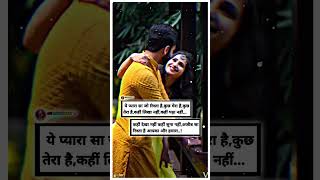 Story of love 😘 || love_you whatsapp status|| coupl video 🥀 #love #couple #shortvideo #mz #viral