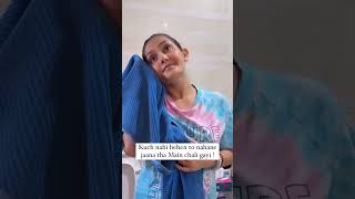 Meri behen ko har jagah Pehele ghusna hai! | Krittika Sharma | Sharma Sisters #krittika #funtime