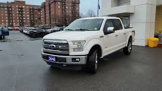 22Q624 - 2016 Ford F150