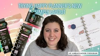 Trying Happy￼ Planner’s New Simply Layout #PR