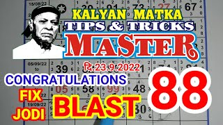 KALYAN MATKA TIPS AND TRICKS MASTER TODAY SINGLE JODI 88 PASS CONGRATULATION