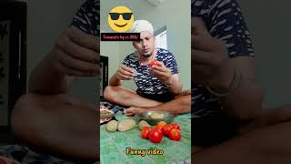 Tomatto kg 200/🤣🤣🤣#shorts #shortfeed #funnyvideo #tomatto