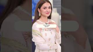 Pakistani actresses age 2024 #celebrities #pakistaniactress #pakistanidrama