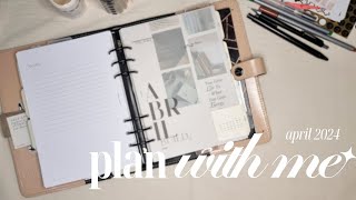 PLAN WITH ME (chatty version) - april 2024 |  functional, minimal & aesthetic setup