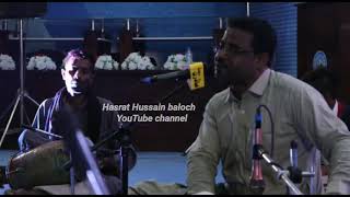 Hameed Sharif baloch //pangjuri singer//best  singer of pangjur Balochistan