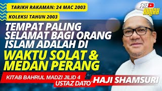 Kita Boleh Memotong Imam Dalam Bacaan Fatihah - Ustaz Shamsuri Haji Ahmad