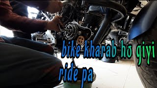 BIKE KA ENGINE KHOLNA PADA | THE KMR RIDER