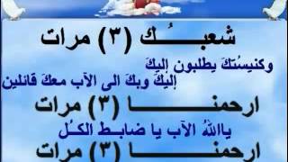 جى ناى نان   لحن يارب ارحم   القداس الالهى