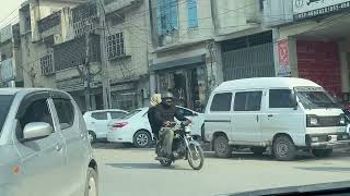 Aaj krwaya car ka kaam or Sialkot men Taiz Barish