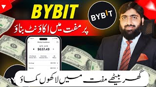 Make Money Online From Trading in ByBit, Binance Spot Trading, Earn Money From Trading in Pakistan