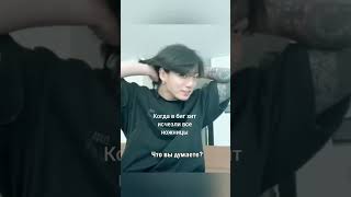 #чонгук #jk #бтс #weverse