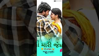 Kon Tane Karse Mara Jevo Pyar  #gujrati_new_bewafa_status                       SANJU CREATION