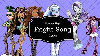 monster high fright song lyrics